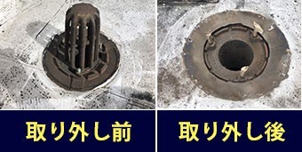 前橋市屋上防水 排水口