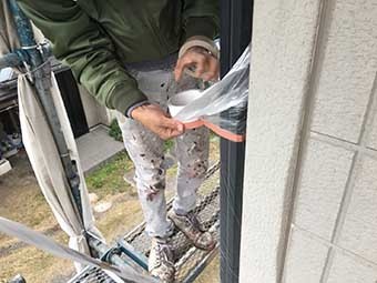 雨どい養生作業