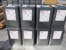前橋市 屋上防水 トップコート