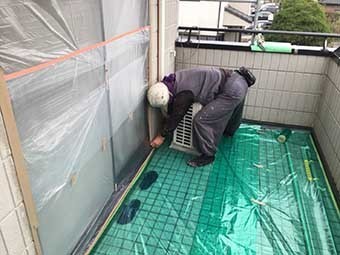 養生作業