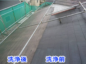 藤岡市　屋根外壁塗装 屋根洗浄